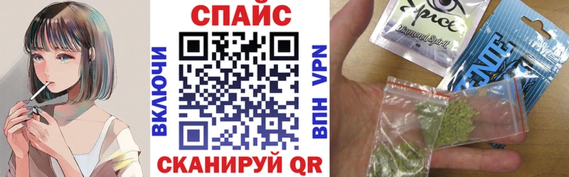 купить наркотики сайты  Цимлянск  БУТИРАТ вода 
