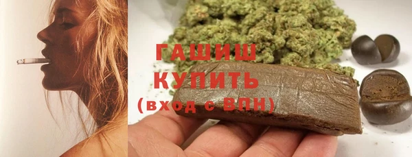 jwh Арсеньев