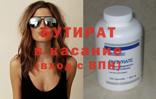каннабис Алексин