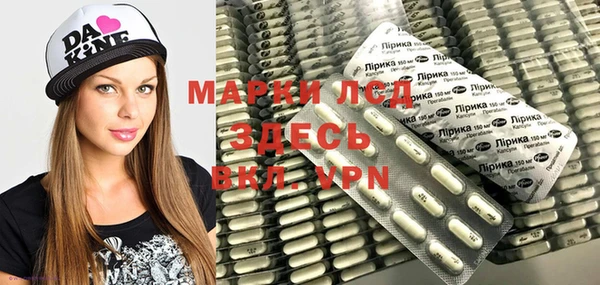 кокаин VHQ Балабаново