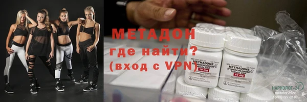 кокаин премиум Баксан