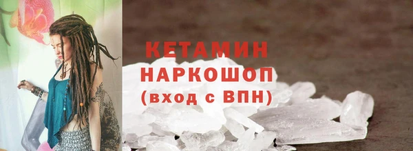 кокаин премиум Баксан