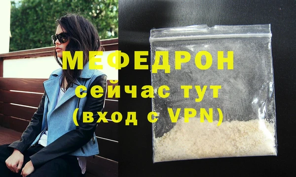 jwh Арсеньев