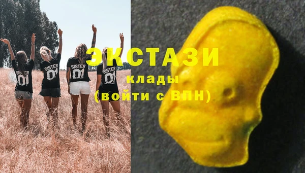 mdpv Алзамай