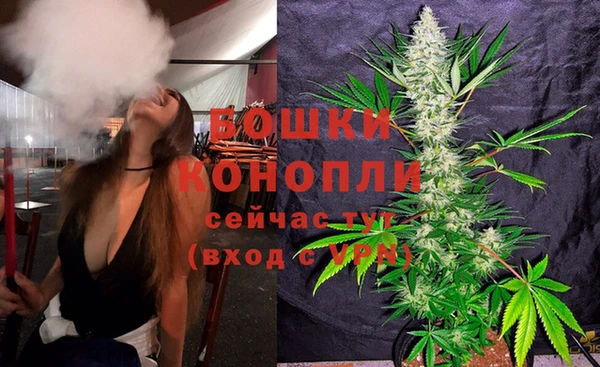 дистиллят марихуана Балахна