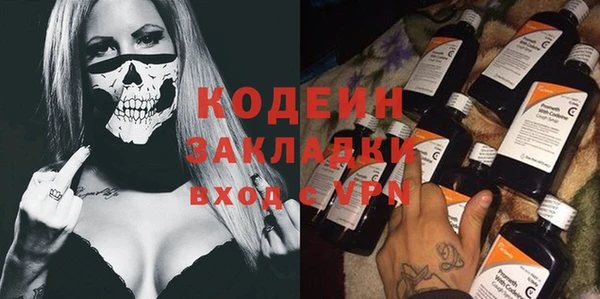 кокаин премиум Баксан