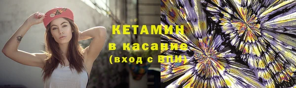 кокаин премиум Баксан