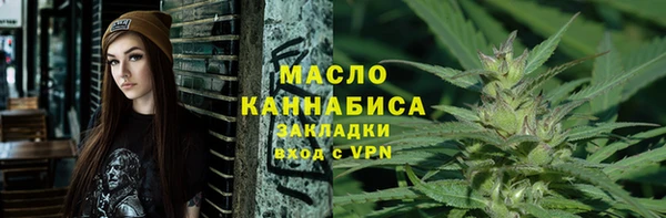 кокаин VHQ Балабаново
