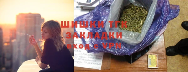 jwh Арсеньев