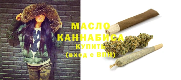 кокаин премиум Баксан